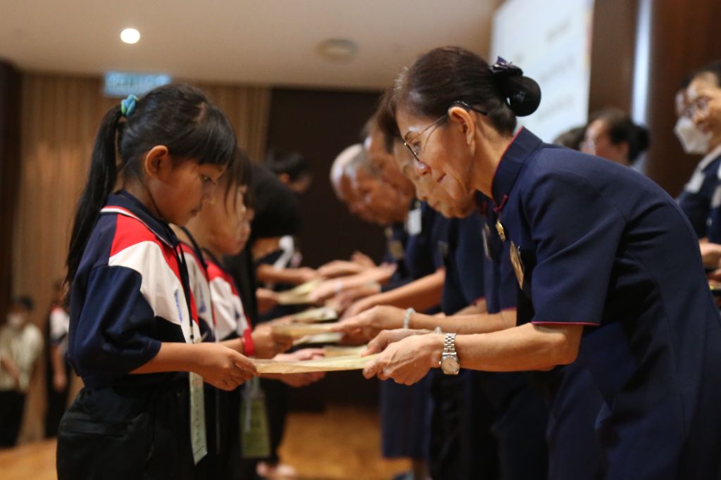 助學有愛 夢想與善同行