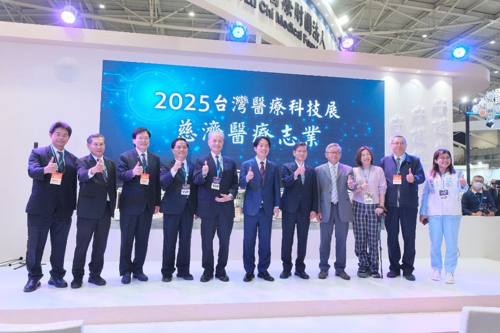 慈濟醫療以人為本 科技創新引領未來