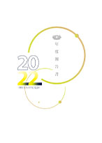 2022年度報告書 2022年度報告書